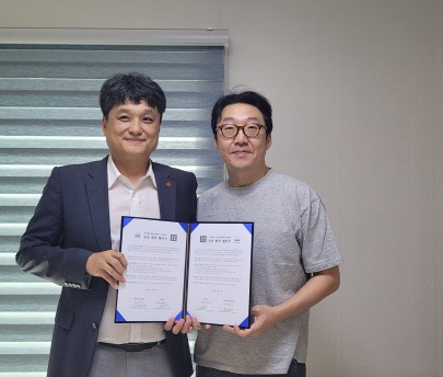 우리 학부-부산출판문화산업협회 MOU 체결! 지역 출판 발전과 출판 콘텐츠 인재 양성을 위해 상호 협약 체결함.